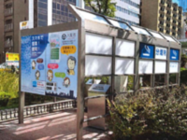 写真：屋外分煙所の外観2