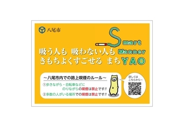 写真：ポケットティッシュ