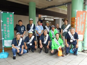 啓発活動後の集合写真