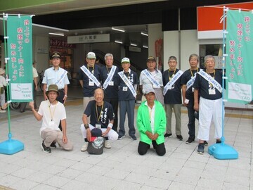 啓発活動後の集合写真