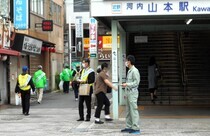 啓発物品配布の写真3