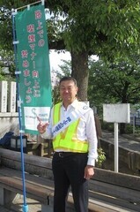 写真：山本南商店街振興会（住都ホーム）さま