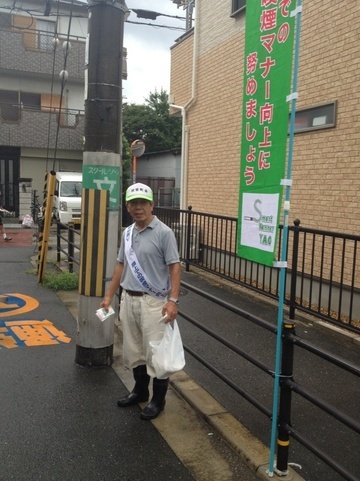 写真：路上喫煙マナー啓発活動2
