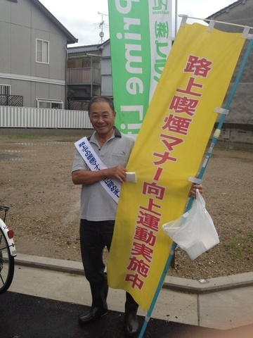 写真：路上喫煙マナー啓発活動3