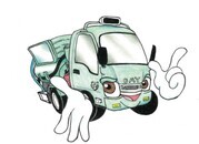 バキューム君（逆）