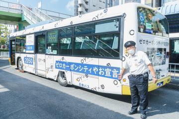 写真：ラッピングバス1