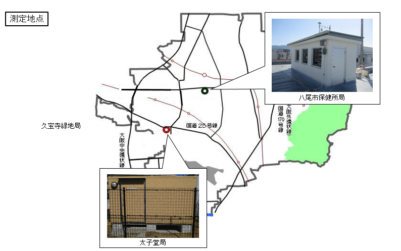 地図：有害大気汚染物質測定地点