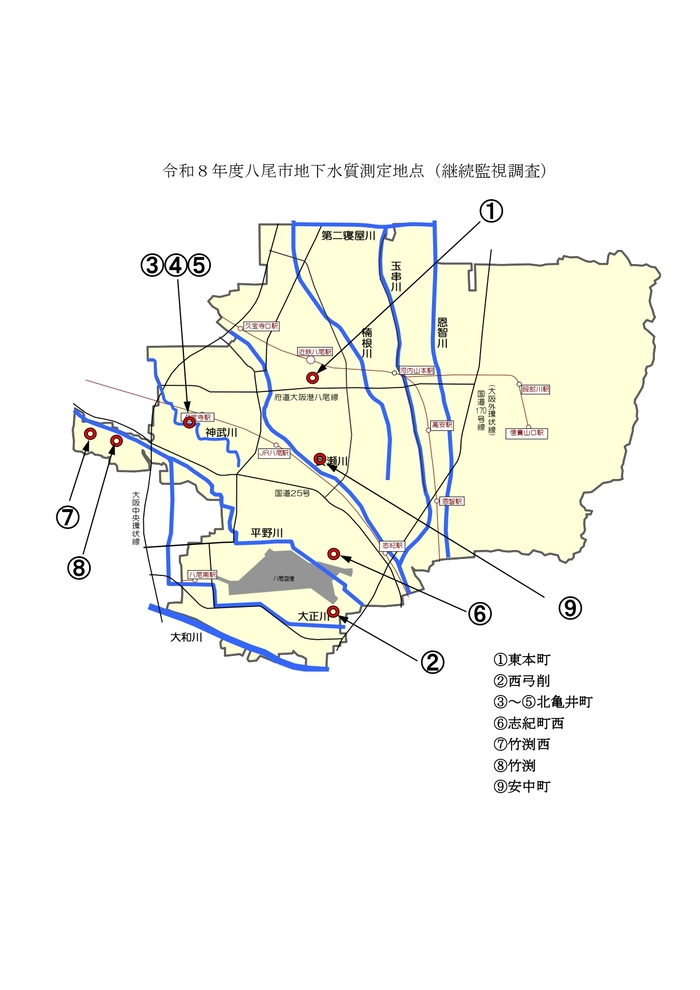 地図:令和8年度地下水測定地点(継続監視調査)