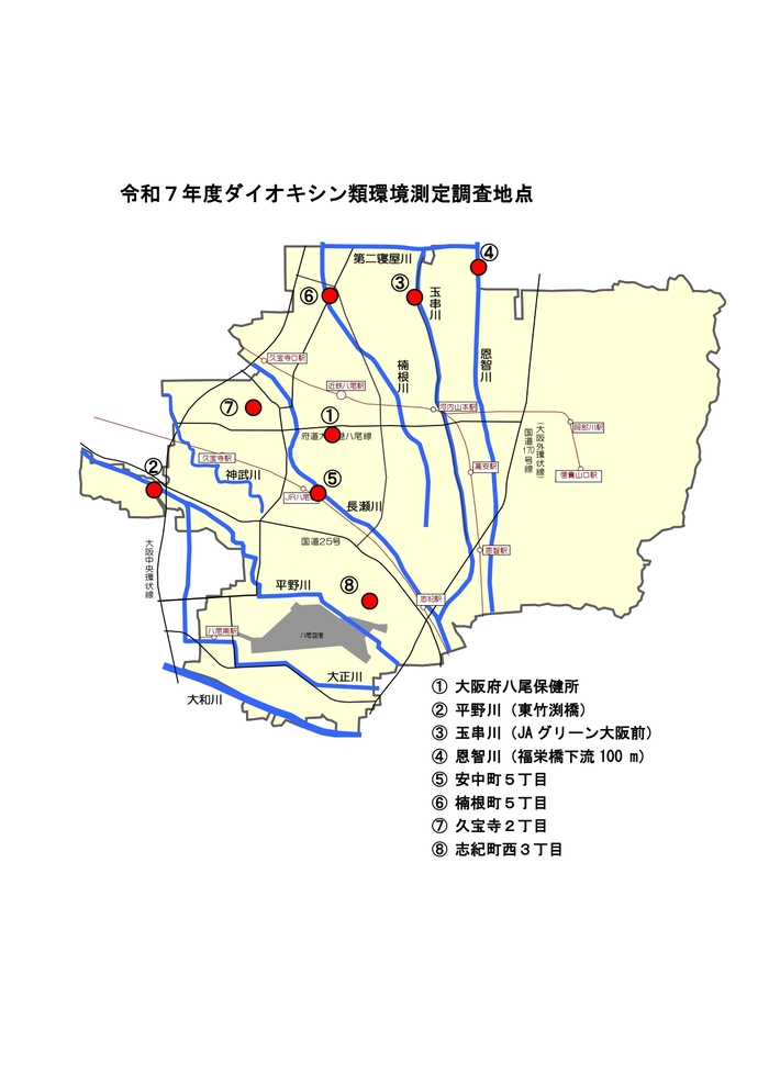 地図:令和7年度測定地点