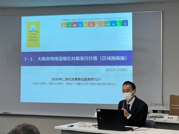 写真：総会の様子4