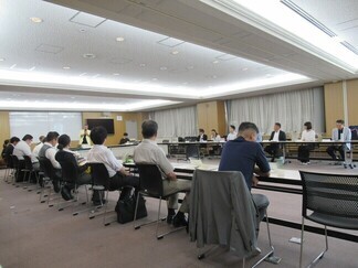 会議