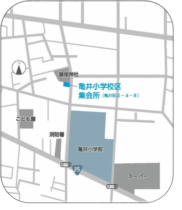 地図:亀井集会所案内図