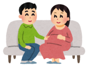 妊娠中のイラスト