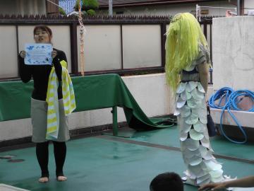 写真：人魚が登場