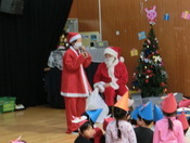 サンタさんがきた～