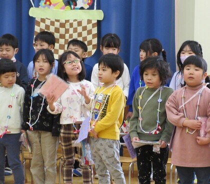 写真：お別れのうた