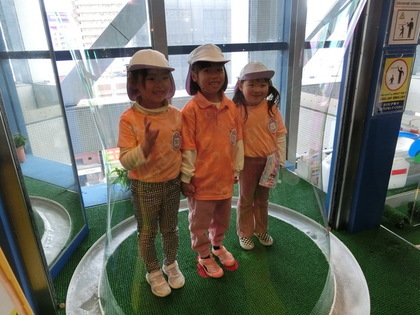 写真：5歳児社会見学1