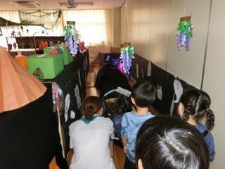 写真:特別保育4