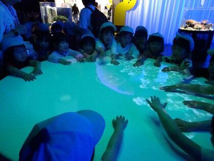 写真:遠足2