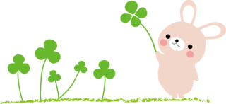 イラスト：四つ葉のクローバーとうさぎ