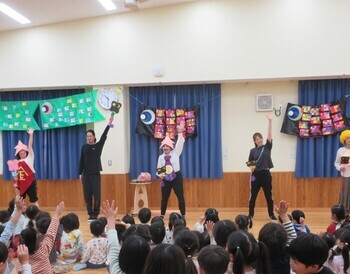写真：金太郎と仲間たち
