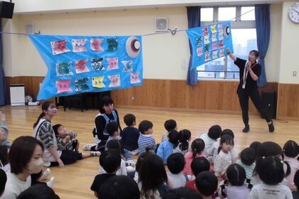 写真:こいのぼりの紹介