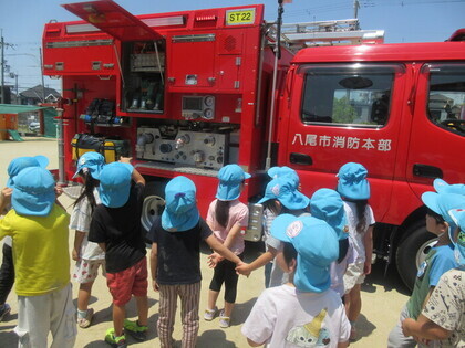 消防車の見学