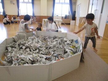 新聞遊び