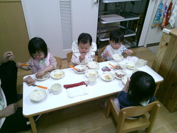 給食