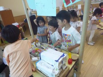 写真：3．4．5歳児クラスの様子12