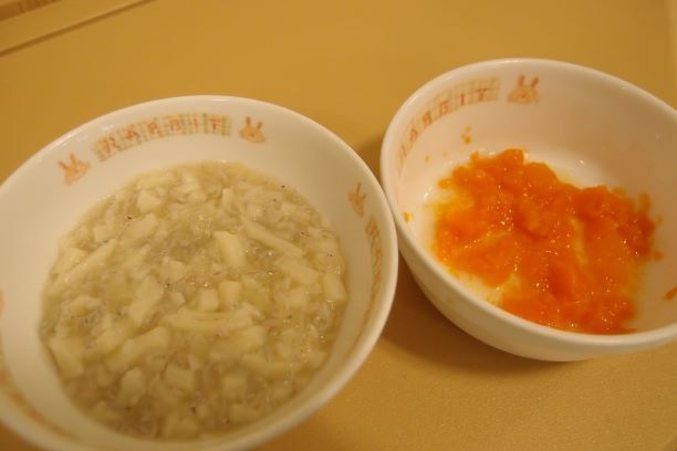 写真：離乳食1