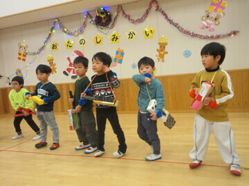 お楽しみ会2