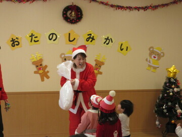 サンタさん
