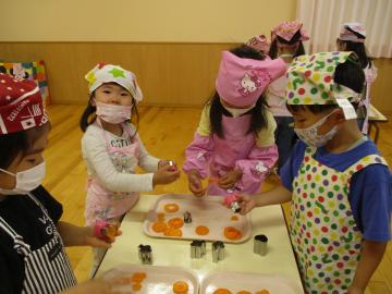写真：にんじんの型抜き【5歳】1