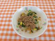 写真：主食2