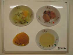 ほしぐみが選んだ給食
