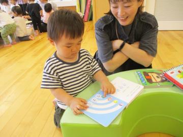 写真：粘土・感触遊び6