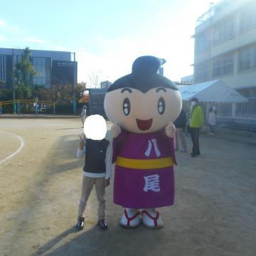 写真:やおっち