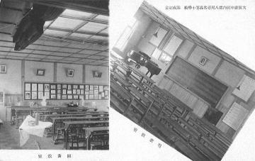 写真：図書教室と唱歌教室