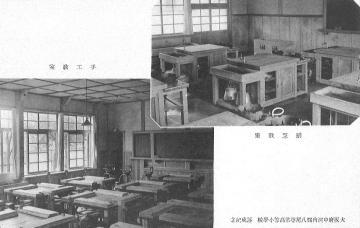 写真：手工教室と割烹教室