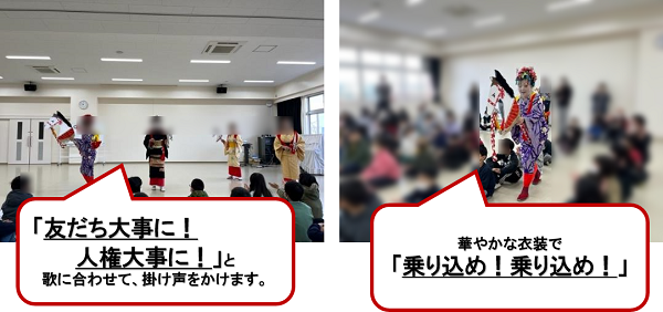 写真：春駒のようす