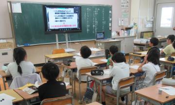 写真：いじめ対策1