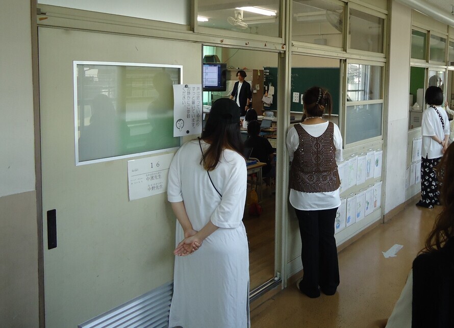 写真：参観の様子2