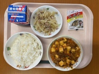 写真：給食献立 6月21日