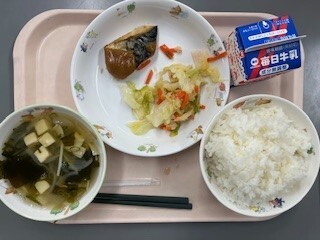 写真：給食献立 5月20日