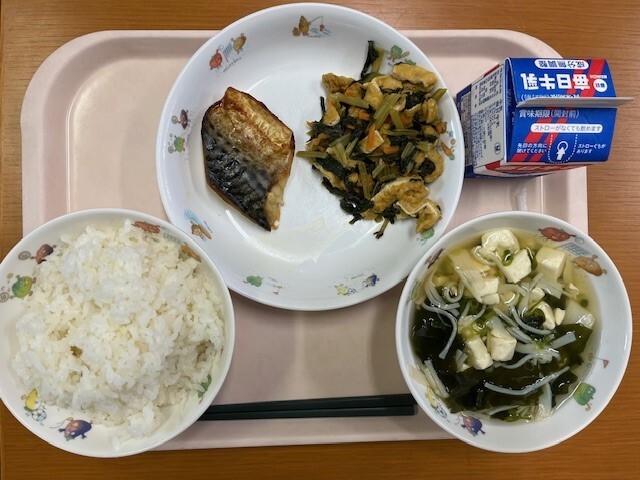 写真：給食献立 4月26日