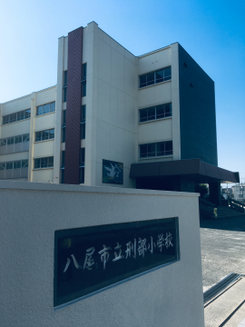 写真：外観