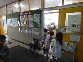 写真:学校探検3