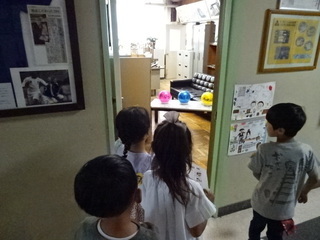 写真:学校探検4