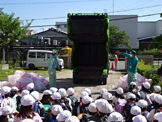 写真:社会見学1